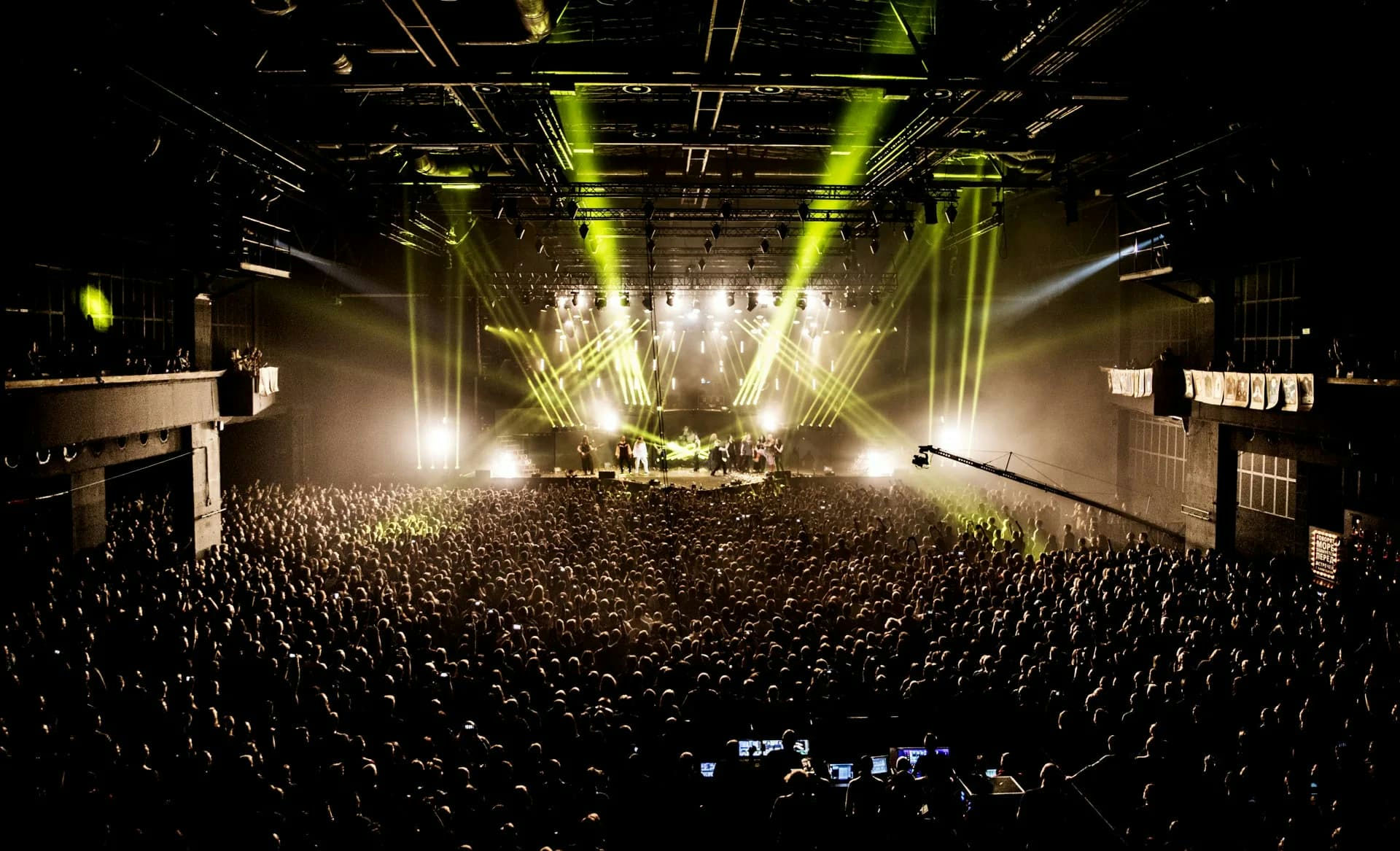 A2 Green Concert