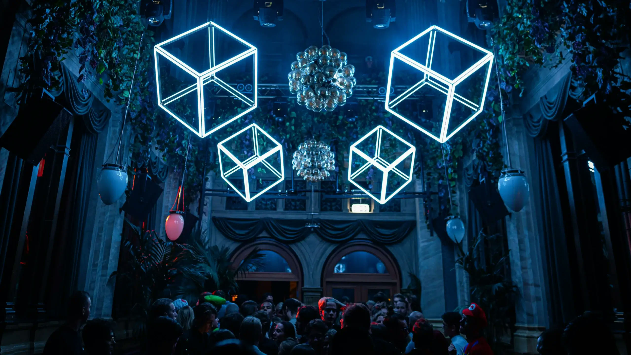 Atrium