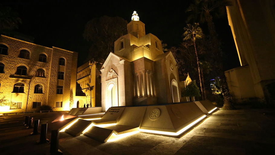 Antelias
