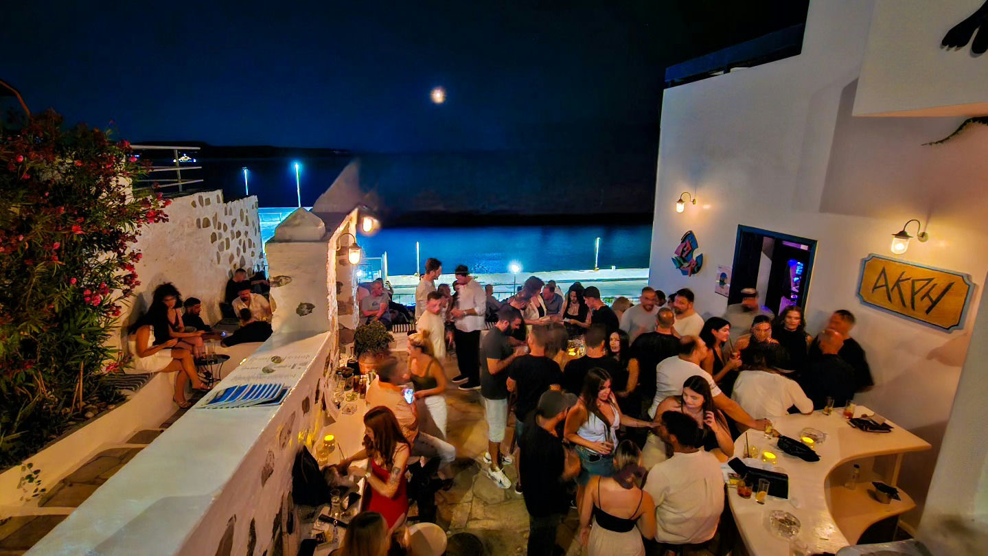 Akri Bar