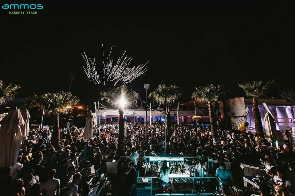 Ammos Beach Bar