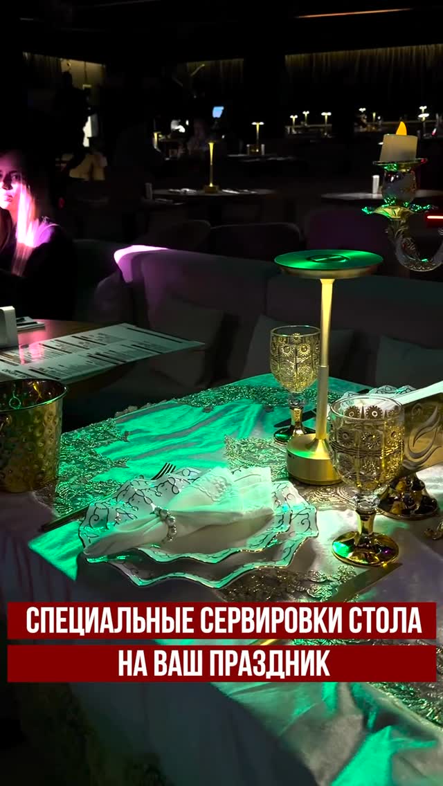 Video 7 from Beriot