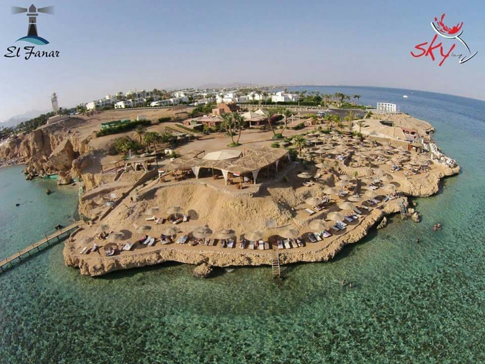 El Fanar Beach Club