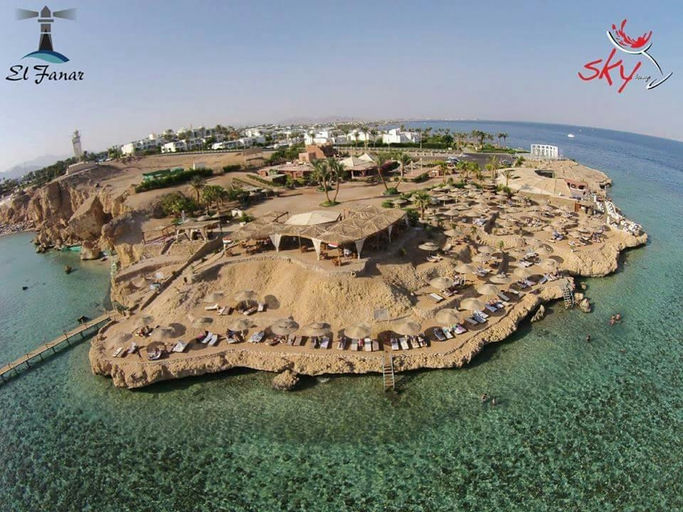 El Fanar Beach Club