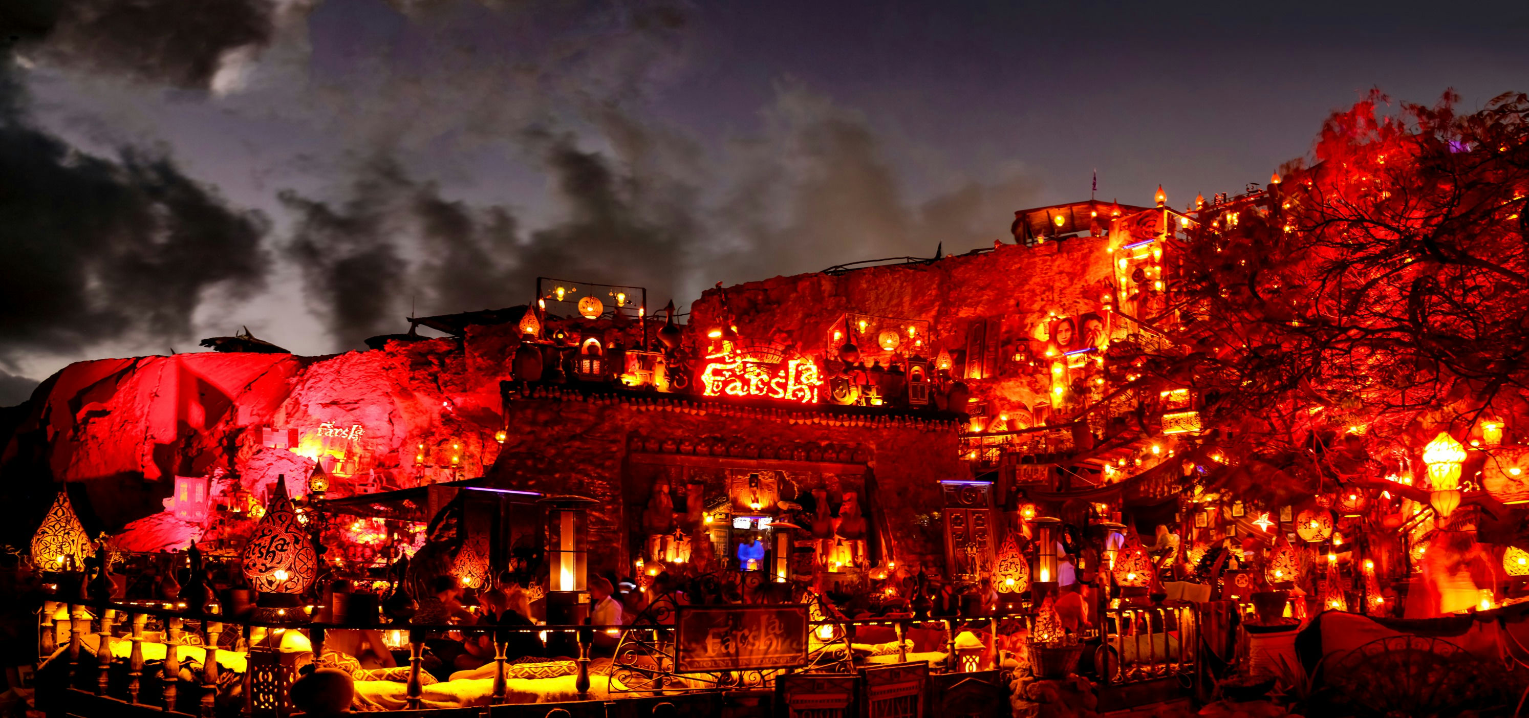 Farsha Mountain Lounge