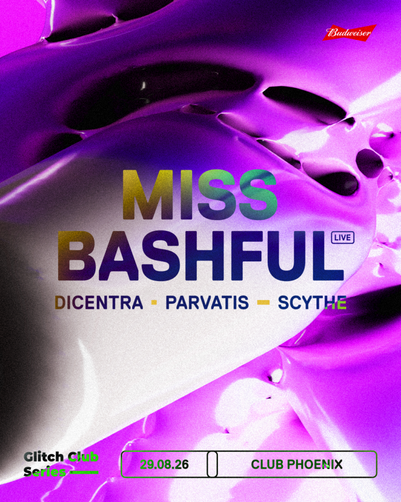 Glitch Club Series FT. Miss Bashful