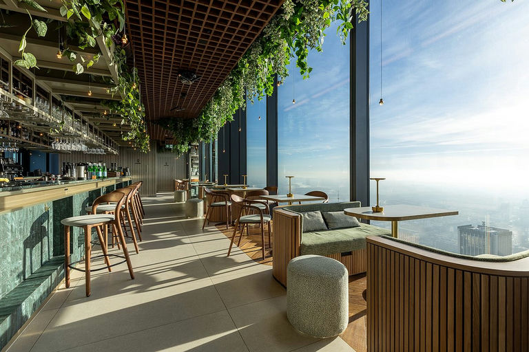 HighGarden Lounge