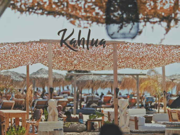 Kahlua Jungleroom
