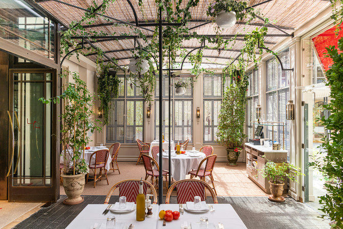 La Petite Maison (LPM)
