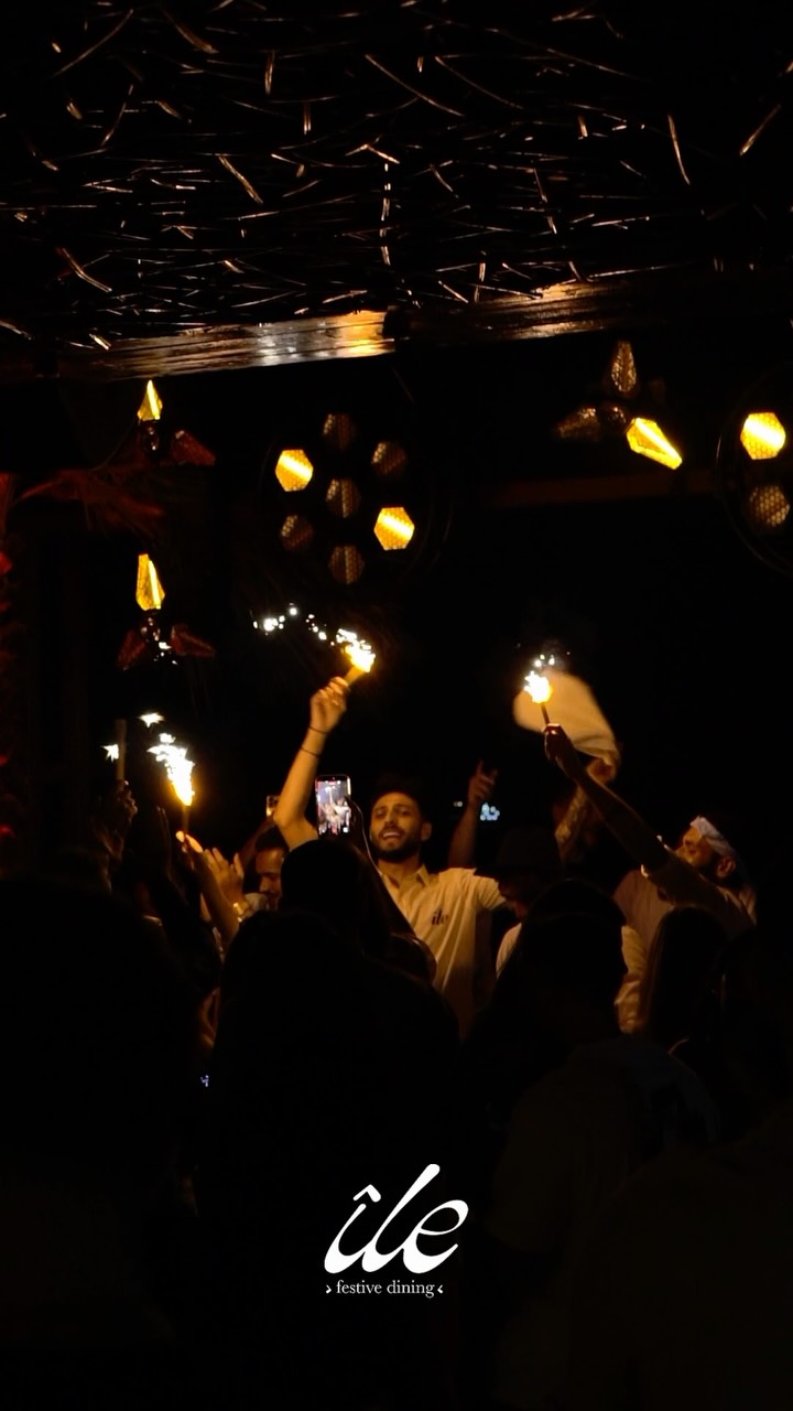 Video 8 from Île Beach Bar
