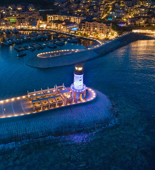 Lighthouse Lounge Bar