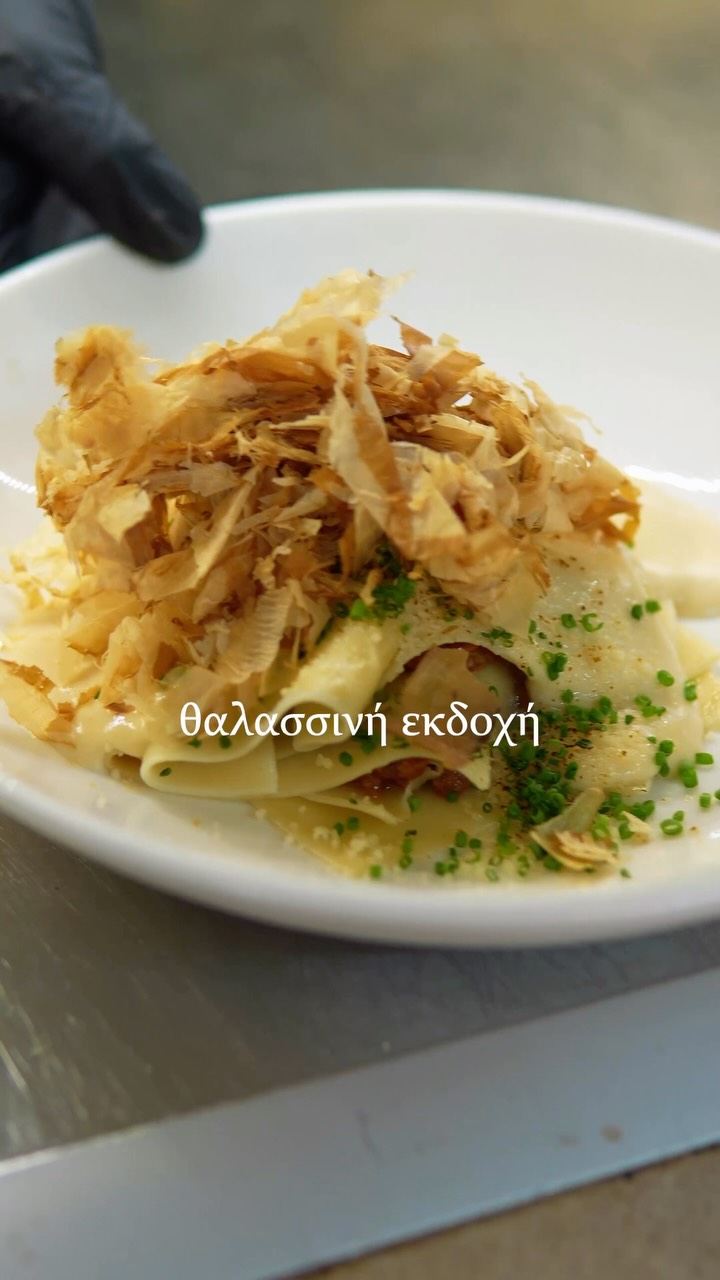 Video 2 from Loukoulos