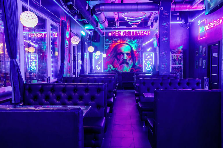Mendeleev Bar