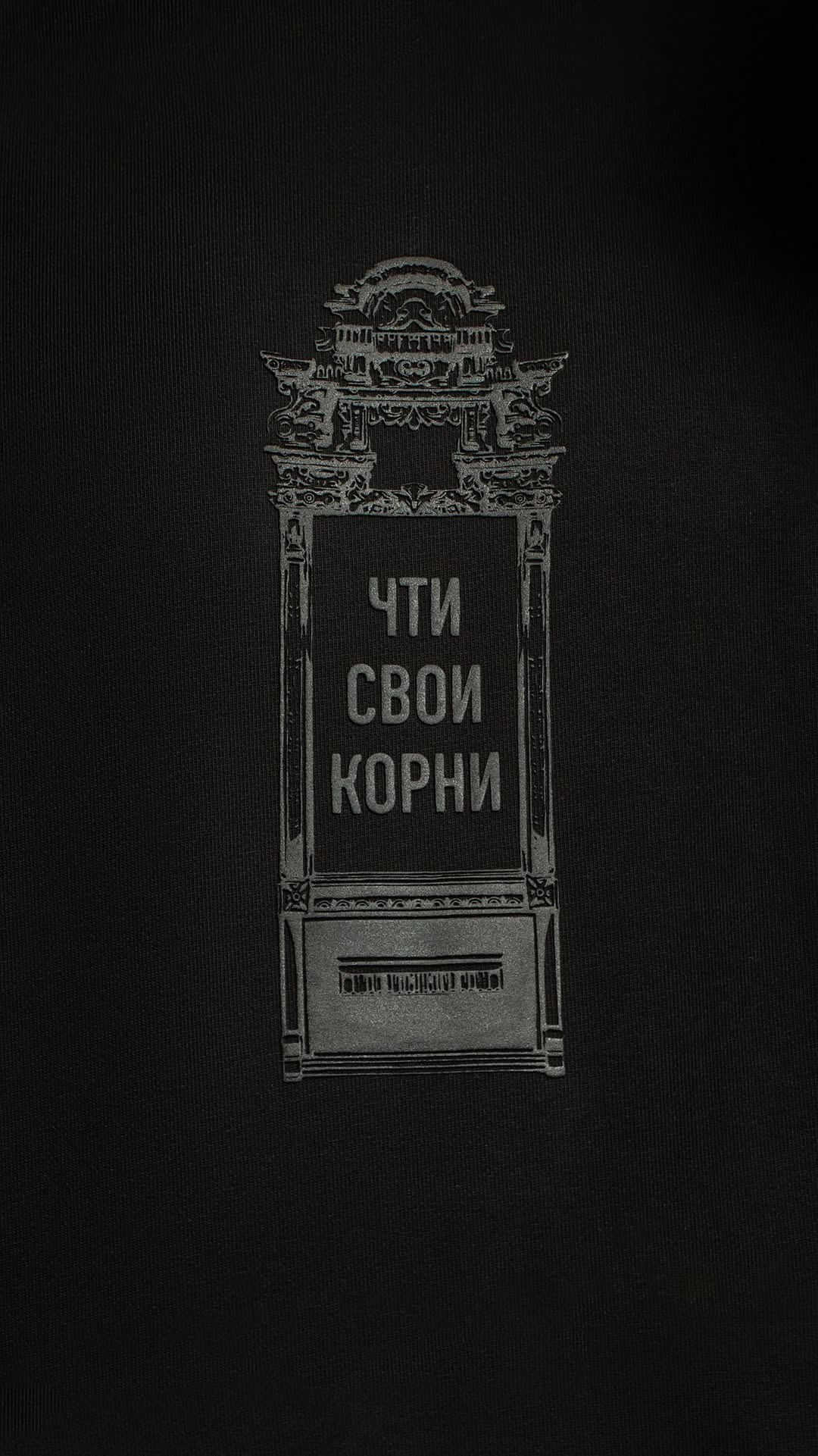 Video 4 from Orthodox