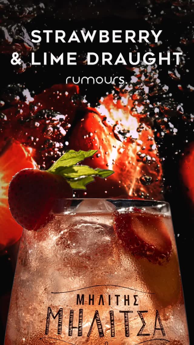 Video 4 from Rumours Bar