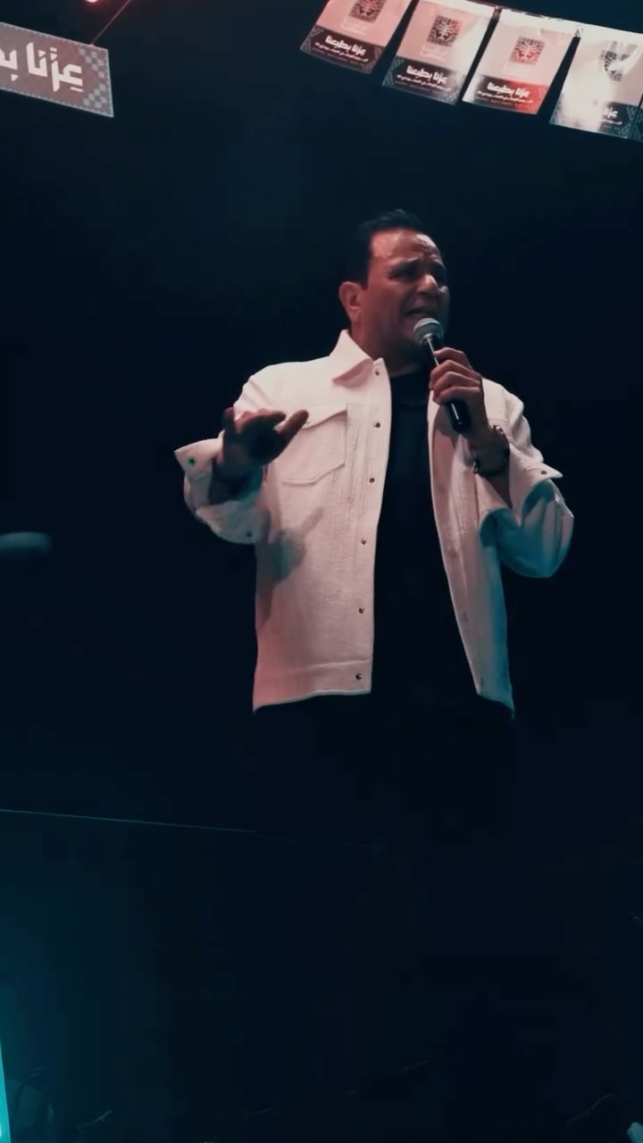 Video 4 from Spine