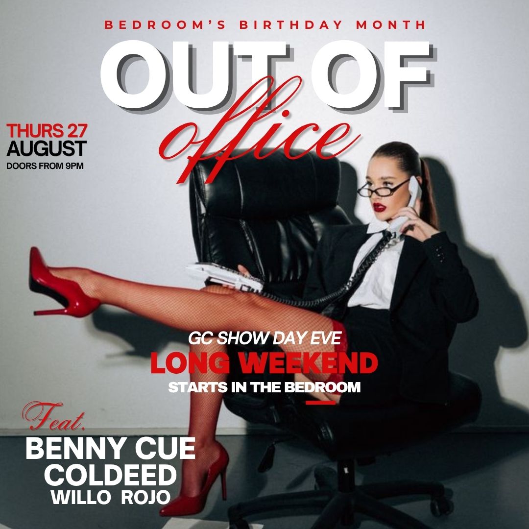 Out Off Office