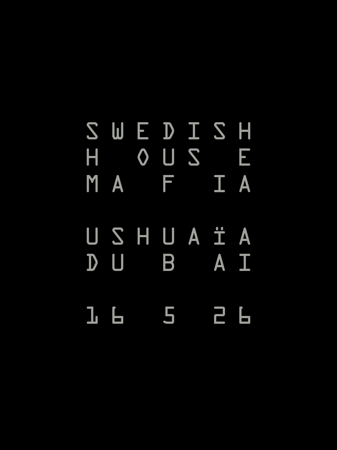 Ushuaïa Dubai Harbor Experience, a night club in Dubai, UAE — photo 2
