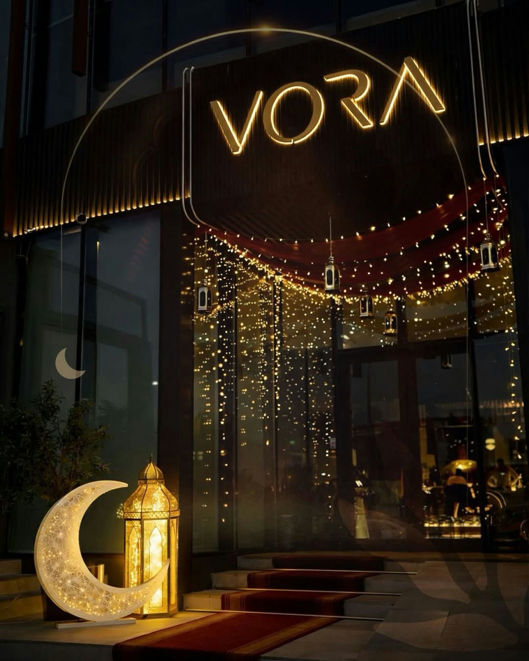 VORA Lounge