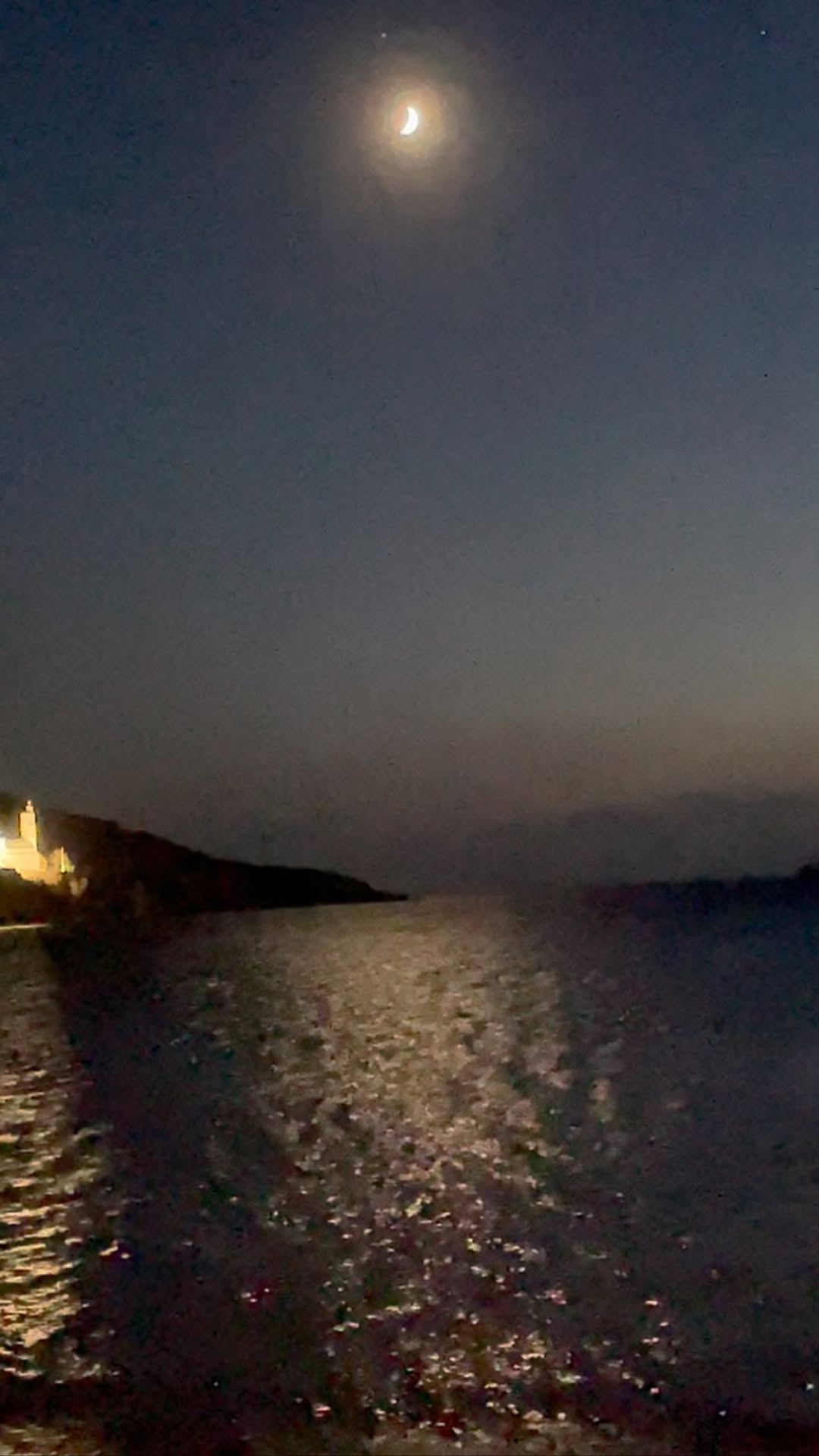Video 1 from Yialou Beah Bar