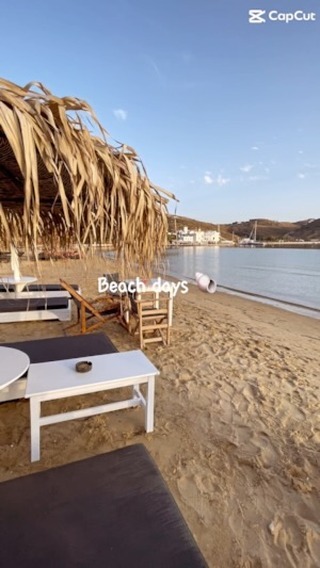 Video 4 from Yialou Beah Bar