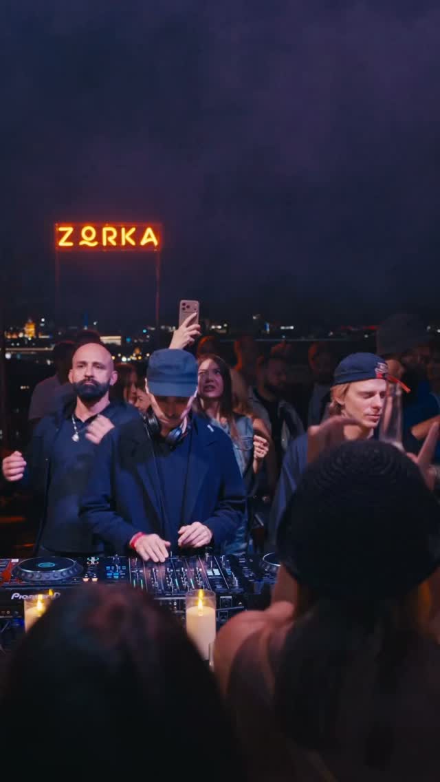 Video 1 from Zorka
